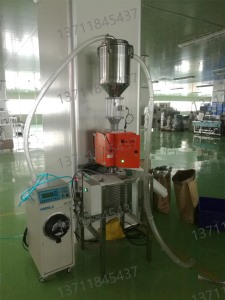 德國(guó)雙仕金屬分離器檢測(cè)破碎料