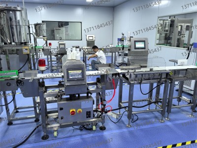 山東保健品廠(chǎng)使用金屬檢測(cè)機(jī)