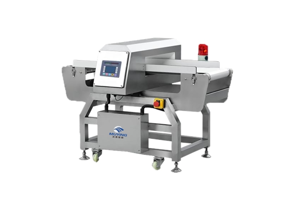 LMD510 Digital Metal Detector